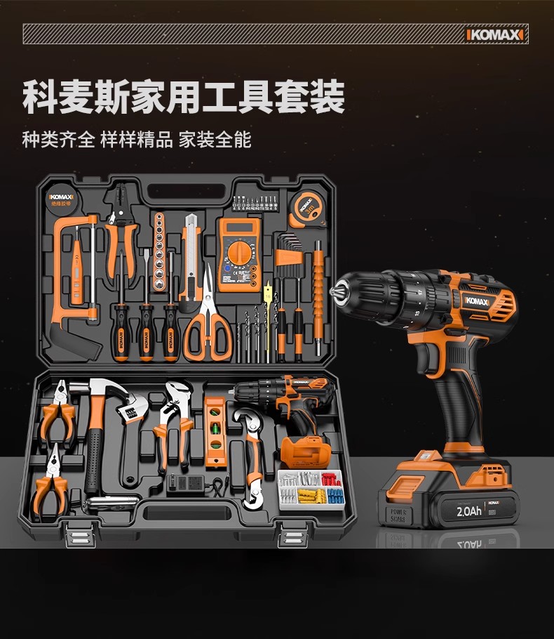 2025092216154817580e.jpg O1CN01f2AUbz2KIAkF5af2Z_!!3420569533.jpg