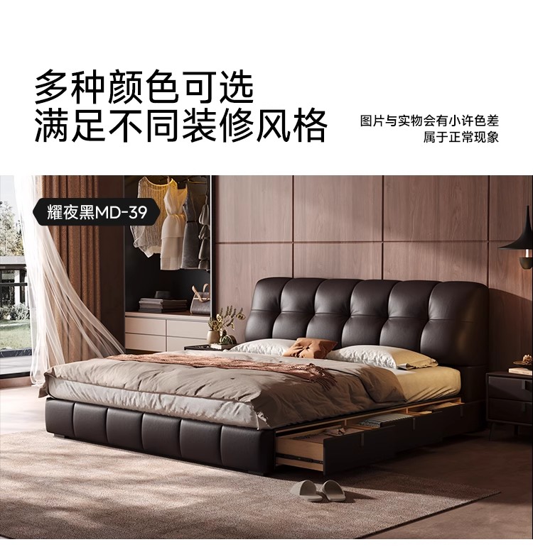 2025092216374917596x.jpg O1CN01OFZez31TanEPVnE1n_!!2208135412399.jpg